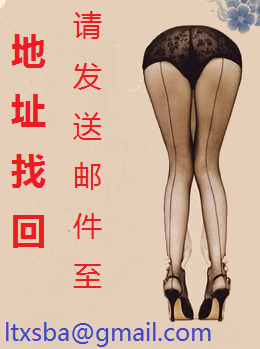 四合院：从民国三十年开始！